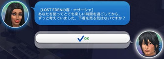 20250406170849-admin.jpg