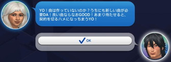 20250406171342-admin.jpg