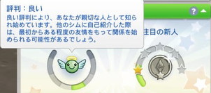 20250407190906-admin.jpg