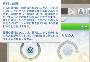 20250407190954-admin.jpg