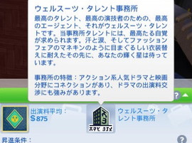 20250414061706-admin.jpg