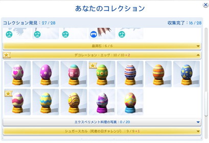 20250420074812-admin.jpg