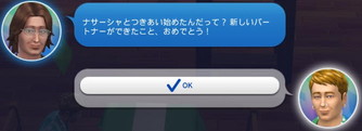 20250420081825-admin.jpg