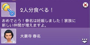 20250424083702-admin.jpg