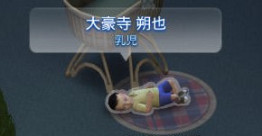 20250425093336-admin.jpg