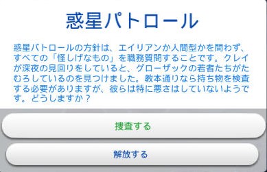 20250425093843-admin.jpg