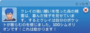 20250426200611-admin.jpg