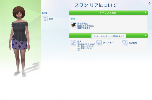 20250429112306-admin.jpg