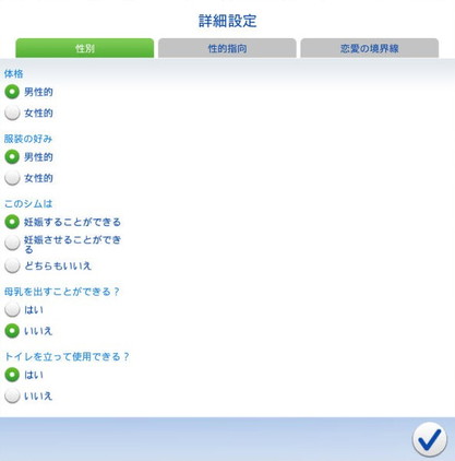 20250429112819-admin.jpg