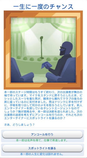 20250502192918-admin.jpg