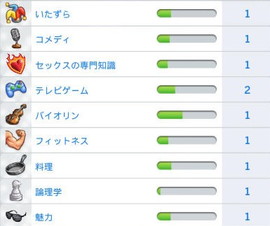 20250502193814-admin.jpg