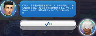 20250504200517-admin.jpg