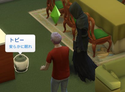 20250505113244-admin.jpg