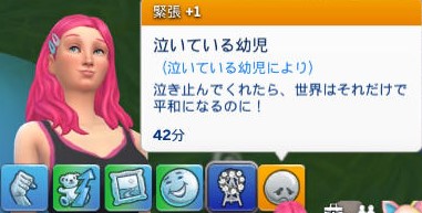 20250505113849-admin.jpg