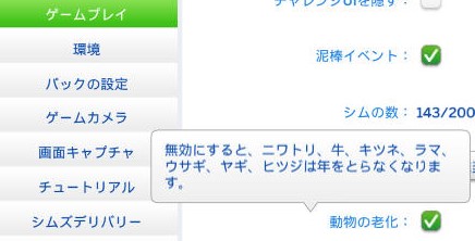 20250505223817-admin.jpg