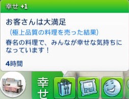 20250507104357-admin.jpg