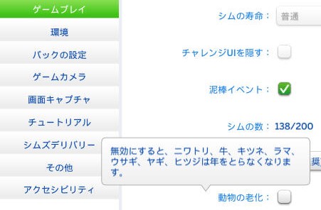 202505071705451-admin.jpg