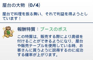 20250509075651-admin.jpg