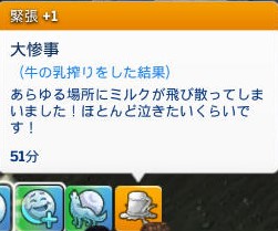 20250509192616-admin.jpg