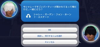 20250509192941-admin.jpg