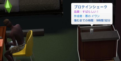 20250511063303-admin.jpg