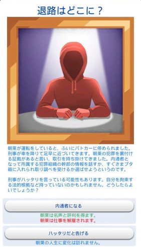 20250511065822-admin.jpg