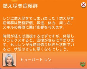 20250516204021-admin.jpg