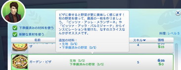 20250519191620-admin.jpg