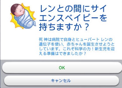 20250520193751-admin.jpg