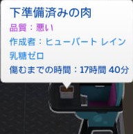 20250520194711-admin.jpg