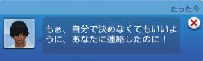 20250529073158-admin.jpg
