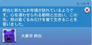 20250530100258-admin.jpg