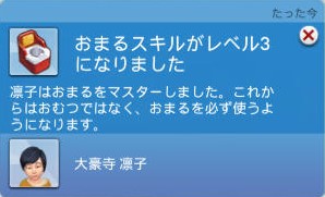 20250530102002-admin.jpg