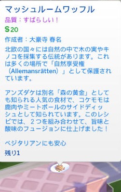 20250530102135-admin.jpg