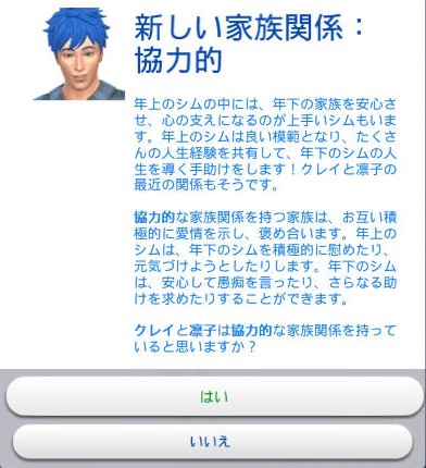 20250530194510-admin.jpg