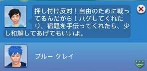 20250530200127-admin.jpg