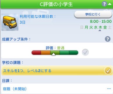 20250601091743-admin.jpg