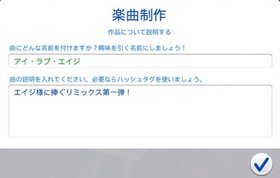 20250601201736-admin.jpg