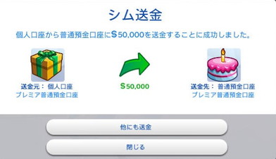 20250605190912-admin.jpg