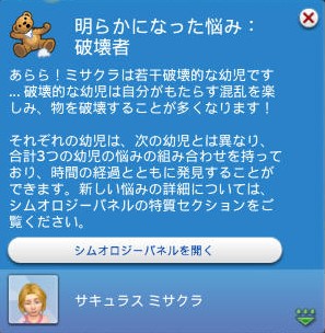 20250606114314-admin.jpg