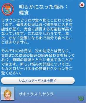 20250606114426-admin.jpg