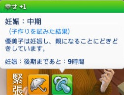 20250608173904-admin.jpg