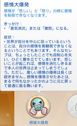 20250609221417-admin.jpg