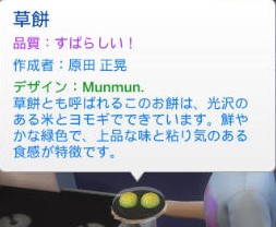20250610131145-admin.jpg