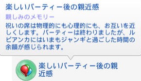 20250614173957-admin.jpg