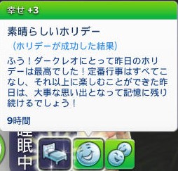 20250618132749-admin.jpg