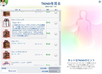 20250620120047-admin.jpg