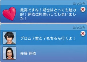 20250620182035-admin.jpg