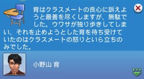 20250621114641-admin.jpg