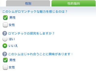 20250621195313-admin.jpg